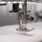 Preview: BERNINA 540